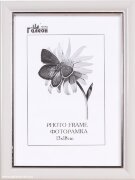 628788 (в уп.10шт.) - Фоторамка 13x18см. / 1503B-0 [01111290]