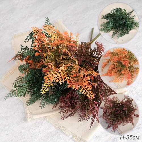 715930 (в уп.2/800шт.) - Зелень искусственная H=36 [01106949] 715930 (в уп.2/800шт.) - Зелень искусственная H=36см, осенняя / GAW457 /, цвет бордовый, материал: пластик.