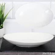 730973 (в уп.1шт.) - Блюдо овальное 20х13,5см. / W [01108871]