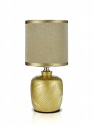 В-HS8016 gold, размер: 130*130*265мм (24) светильн [01103871]