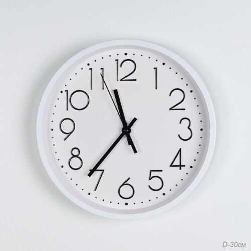 731556 (в уп.30шт.) - Часы настенные D=30см, белые [01110506] 731556 (в уп.30шт.) - Часы настенные D=30см, белые / 572T6-3 /, материал: пластик, стекло.