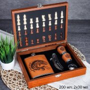 650512 (в уп.20шт.) - Фляжка 200мл. с шахматами + [01111035]