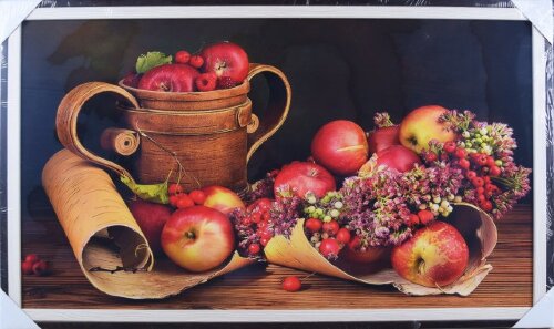 100*60 207 - Репродукция картина [01107162] 100*60 207 - Репродукция картина