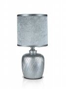 В-HS8016 silver, размер: 130*130*265мм (24) светил [01103870]