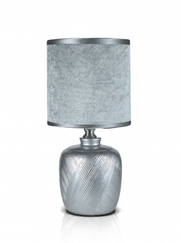 В-HS8016 silver, размер: 130*130*265мм (24) светил [01103870] В-HS8016 silver, размер: 130*130*265мм (24) светильник настольный