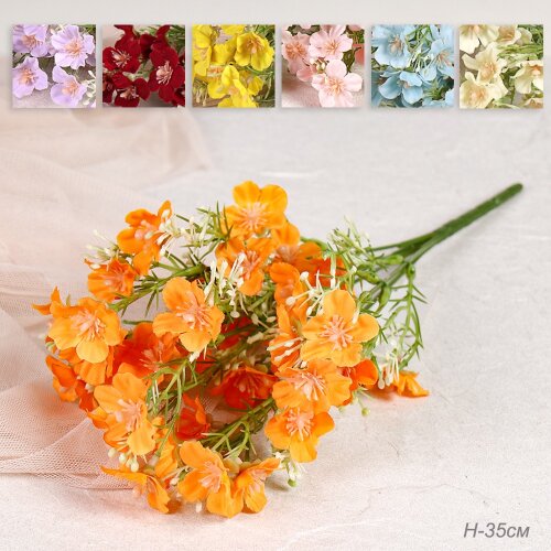 716126 (в уп.1200шт.) - Цветок искусственный 35см. [01104775] 716126 (в уп.1200шт.) - Цветок искусственный 35см. / W367155 /, материал: пластик, текстиль.