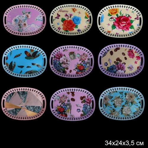 693166 (в уп.200шт.) - Поднос овальный с ручками 3 [01111193] 693166 (в уп.200шт.) - Поднос овальный с ручками 34см. / F-26-1 /, материал: пластик.