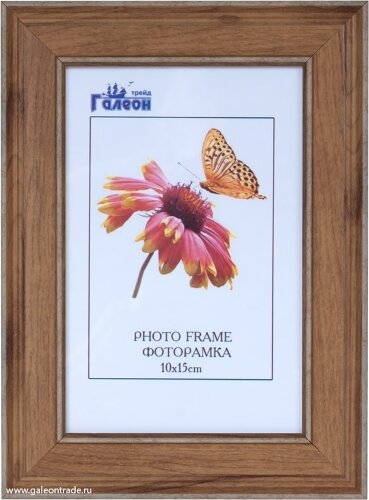 633895 (в уп.10шт.) - Фоторамка 10x15см. / ZR8210H [01111476] 633895 (в уп.10шт.) - Фоторамка 10x15см. / ZR8210H-222411  /, материал: пластик, стекло, двп.
