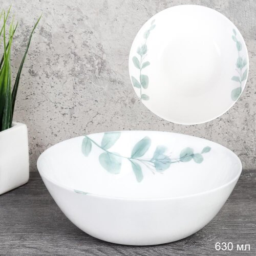 744013 (в уп.8наб.) - Салатник глубокий 630мл, 155 [01110370] 744013 (в уп.8наб.) - Салатник глубокий 630мл, 155мм, набор 6шт. Дэй / FLMLTW60 (24111) / Эвкалипт, материал: стеклокерамика.