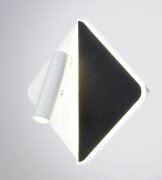 KL-RDL042 WH+BK Led 6+1W 4000K Размер: 18*18*7,5см [01109459]