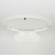 244491-РСВ (в уп.1шт.) - Блюдо на ножке 24см ф.кру [01109146]