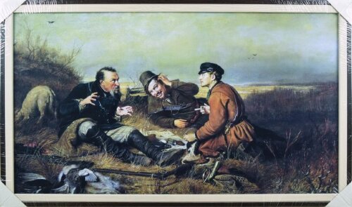 100*60 1044 - Репродукция картины [01098847] 100*60 1044 - Репродукция картины