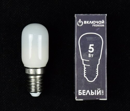 5W FR E14 4000K 220V AC 26*56.5 для вытяжек [01084482] 5W FR E14 4000K 220V AC 26*56.5 LED PREMIUM для вытяжек Включай