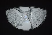 ГС300/2 Бриз половинка (20) [01069289]