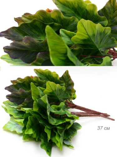 680714 (в уп.2/600шт.) - Зелень искусственная 37см [01099847] 680714 (в уп.2/600шт.) - Зелень искусственная 37см. / FT-7537 /, материал: пластик.