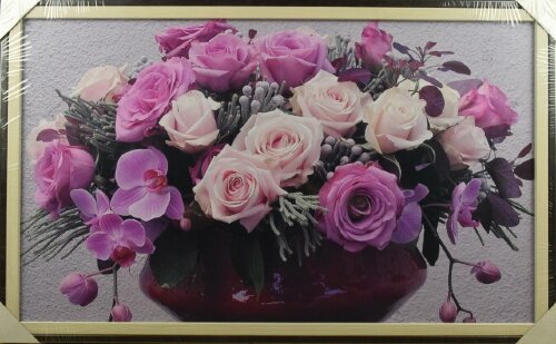 100*60 21 - Репродукция картины [01087712] 100*60 21 - Репродукция картины