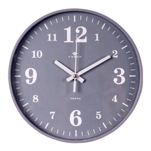 2019-007 (10) Часы настенные круг d=19,5см, корпус [01107576] 2019-007 (10) Часы настенные круг d=19,5см, корпус серый, "Классика", Рубин