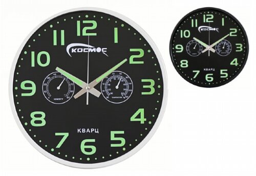 1623 (в уп.10шт.) - Часы настенные КОСМОС. Корпус [01109045] 1623 (в уп.10шт.) - Часы настенные КОСМОС. Корпус выполнен из пластика,  закрыт стеклом. Механизм кварцевый плавного хода. Питание от батарейки АА (в комплект не входит). Размер модели: 300*300*40 мм