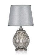 В-HS8017 grey, размер: 180*180*300мм (16) светильн [01100313]