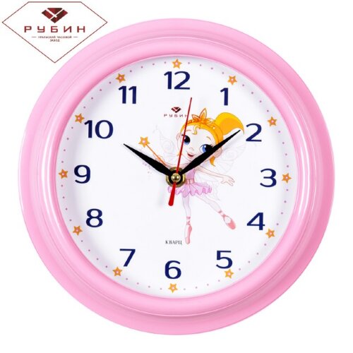 2121-145 (в кор.10шт.) - Часы настенные &quot;Маленькая [01090927] 2121-145 (в кор.10шт.) - Часы настенные "Маленькая фея" "Рубин", корпус розовый, размер: 21*21см, материал: пластик, стекло, часовой механизм кварцевый, стрелки, плавный ход