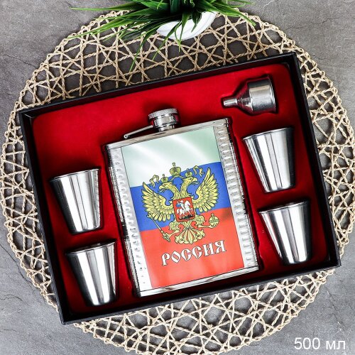 650105 (в уп.40наб.) - Набор подарочный "Россия", [01111034] 650105 (в уп.40наб.) - Набор подарочный "Россия", фляжка 500мл + 4 стопки х 30мл, воронка. /FL-150/, материал: металл.