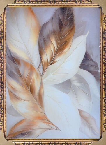 50*70 8133 - Репродукция картины [01111719] 50*70 8133 - Репродукция картины