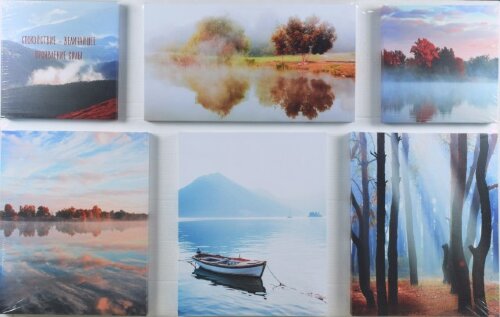 125*80/6 S-0042 - Модульная картина [01105265] 125*80/6 S-0042 - Модульная картина