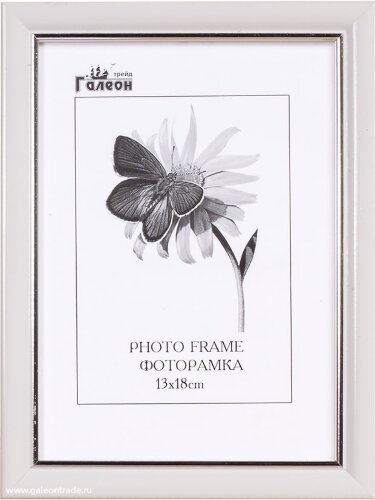 628788 (в уп.10шт.) - Фоторамка 13x18см. / 1503B-0 [01111290] 628788 (в уп.10шт.) - Фоторамка 13x18см. / 1503B-012AI /, материал: пластик, стекло, двп.