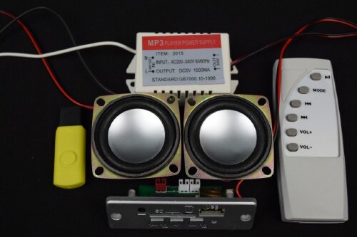 Д мр3 с динамиком [01068584] Д мр3 с динамиком