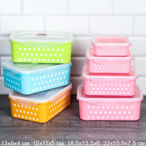 730229 (в уп.48шт.) - Салатник прямоугольный 4шт. [01109893] 730229 (в уп.48шт.) - Салатник прямоугольный 4шт. с крышками Горох (13х9х4см, 15х11х5см, 18,5х13,56см, 22х15,5х7,5см.) / ZH-023 /, материал: пластик.