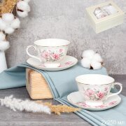 748102 (в уп.12наб.) - Чайный набор 4пр. 250мл на [01111231]