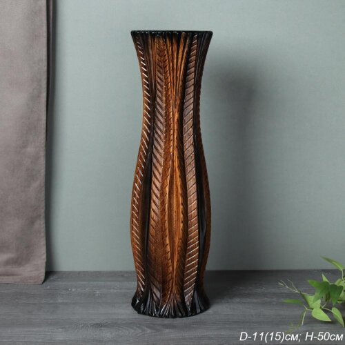 732122 (в уп.8шт.) - Ваза 50см коричневая / YBN-37 [01107365] 732122 (в уп.8шт.) - Ваза 50см коричневая / YBN-37 /, материал: керамика.