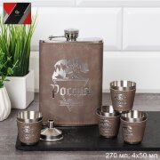 737028 (в уп.60наб.) - Набор в подарочной коробке [01111033]