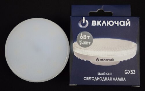 6W GX53 LED 4000K 440Лм 220V пластик Включай [01074144] 6W GX53 LED 4000K 440Лм 220V пластик Включай