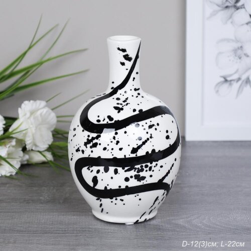 734195 (в уп.12шт.) - Ваза D=12см. (3см.), L=22см. [01107510] 734195 (в уп.12шт.) - Ваза D=12см. (3см.), L=22см. / 33F075-2 /, материал: керамика.