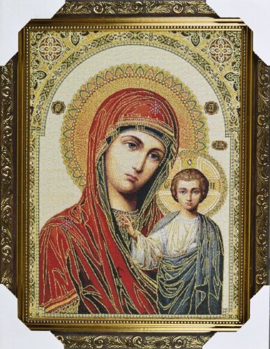 30*40 Икона &quot;Казанская Богоматерь&quot; гобелен [01086912] 30*40 Икона "Казанская Богоматерь" гобелен