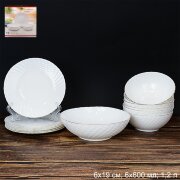 676627 (в уп.4наб.) - Столовый набор 13пр. белый с [01099033]