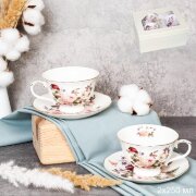 748103 (в уп.12наб.) - Чайный набор 4пр. 250мл на [01111229]