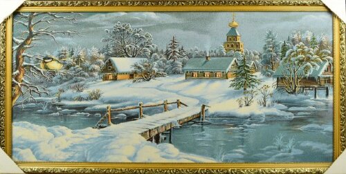 60*120 55 "Крещение" Картина гобелен [01086770] 60*120 55 "Крещение" Картина гобелен