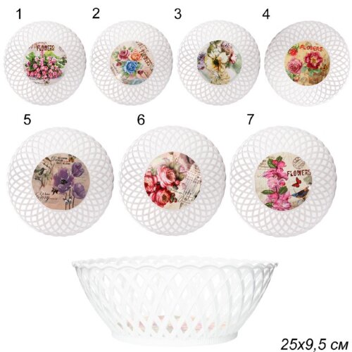 680463 (уп.100шт.) - Ваза для фруктов 25х9,5см. /J [01099257] 680463 (уп.100шт.) - Ваза для фруктов 25х9,5см. /JCA513/