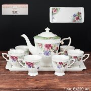 691228 (в уп.6наб.) - Чайный набор на подносе 8пр. [01103392]