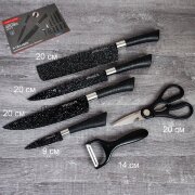 727926 (в уп.30наб.) - Набор кухонных ножей 6 пред [01106664]