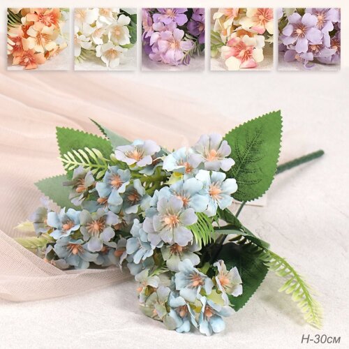 716135 (в уп.1200шт.) - Цветок искусственный H=30с [01106320] 716135 (в уп.1200шт.) - Цветок искусственный H=30см. / W394133 /, материал: пластик, текстиль.