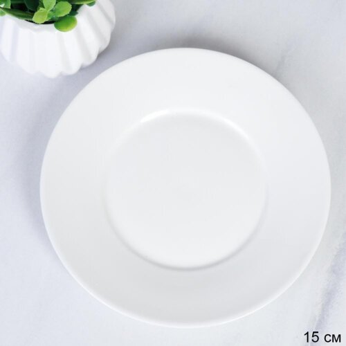 745985 (в уп.12шт.) - Блюдце круглое 15см. / UT-55 [01109072] 745985 (в уп.12шт.) - Блюдце круглое 15см. / UT-5585 /, материал: фарфор.