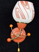 С2152/1 (10) FGD АКЦИЯ светильник настенный [01071761]