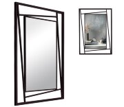 8863-Z2 (1) Зеркало интерьерное настенное в прямоу [01108137]