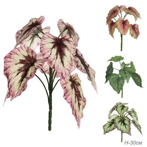 716143 (в уп.400шт.) - Зелень искусственная Бегони [01106314] 716143 (в уп.400шт.) - Зелень искусственная Бегония H=30см. / W335115 /, материал: пластик, текстиль.