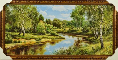 33*70 02 - Репродукция картины [01084083] 33*70 02 - Репродукция картины