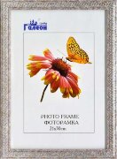141614 (в уп.10шт.) - Фоторамка 21x30см. /1905C-19 [01110988]
