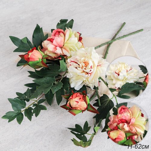 717772 (в уп.12/96шт.) - Цветок искусственный H=62 [01106325] 717772 (в уп.12/96шт.) - Цветок искусственный H=62см. / 919701 /, материал: пластик, текстиль.